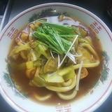 カレーうどんのもとを使った野菜たっぷりカレーうどん